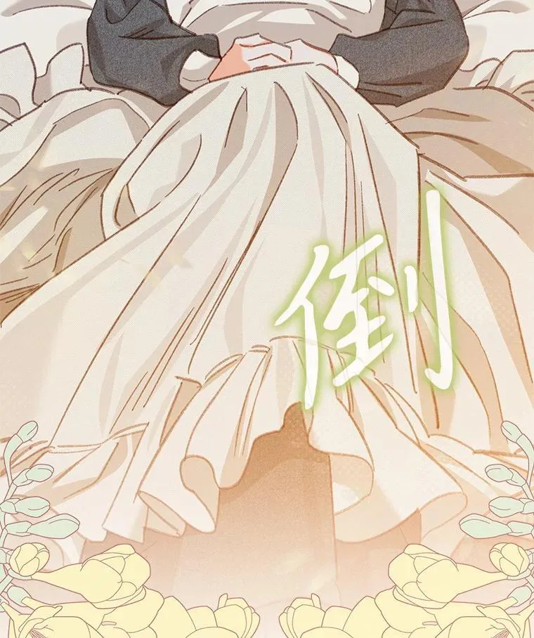 6.柔软诱惑122