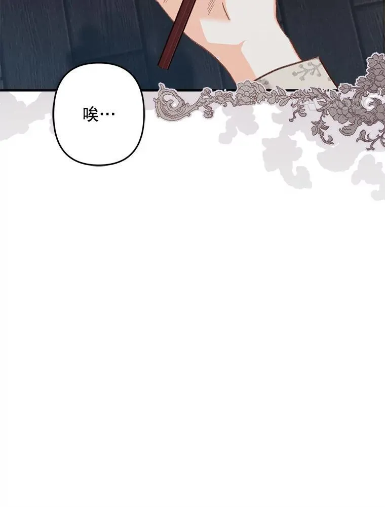 12.俗套转折7