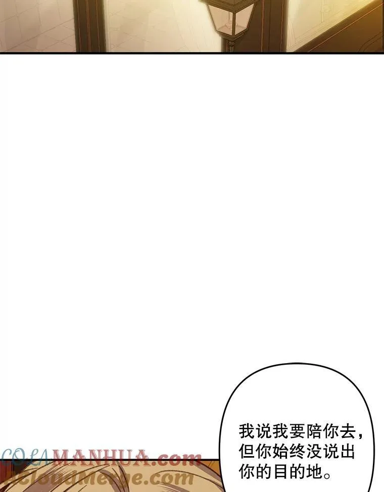 13.礼尚往来84