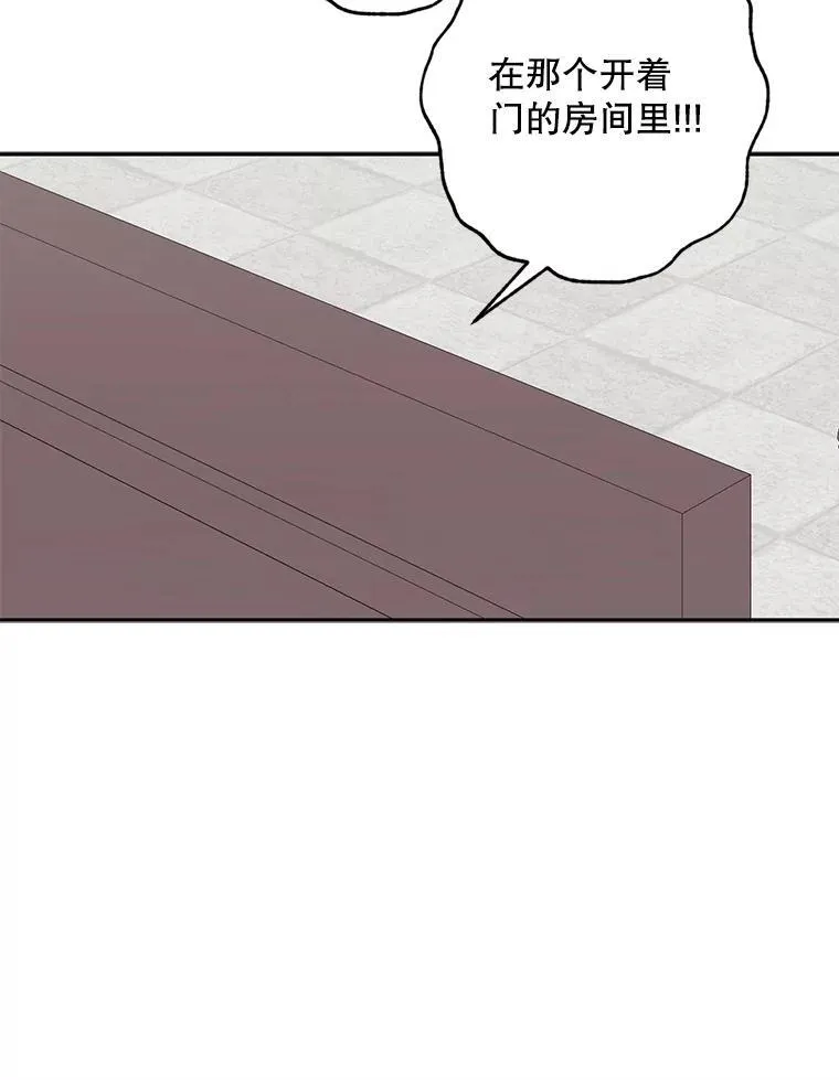 28.空寂皮囊94