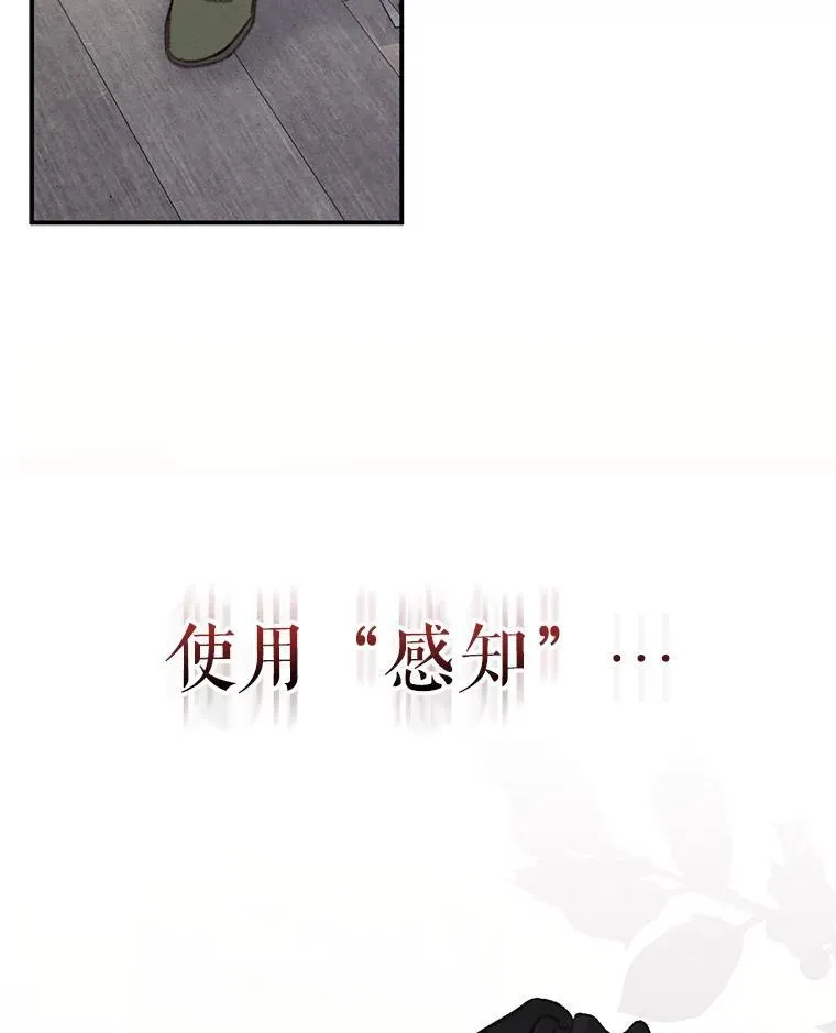 5.今夜缘何无眠46
