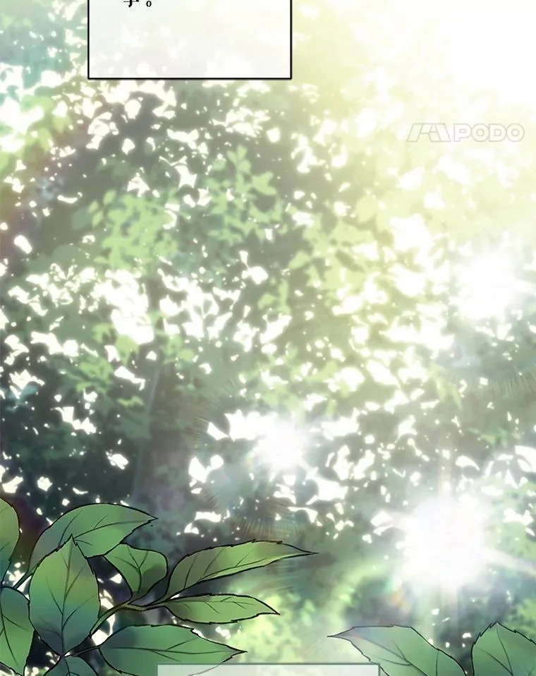 20.问道于花102