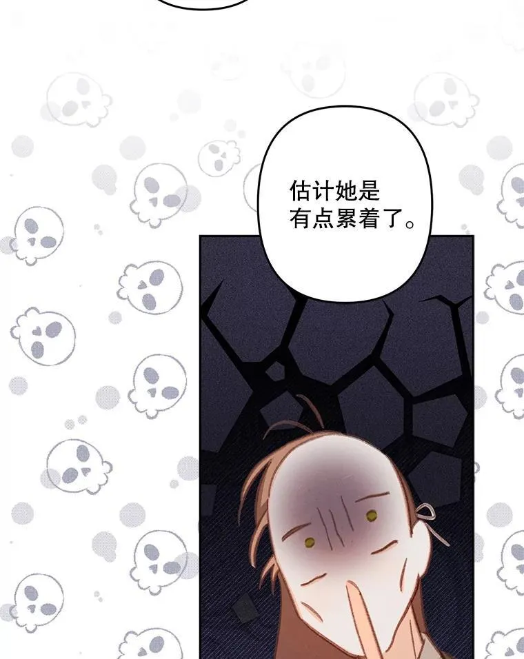 35.邪恶之路51
