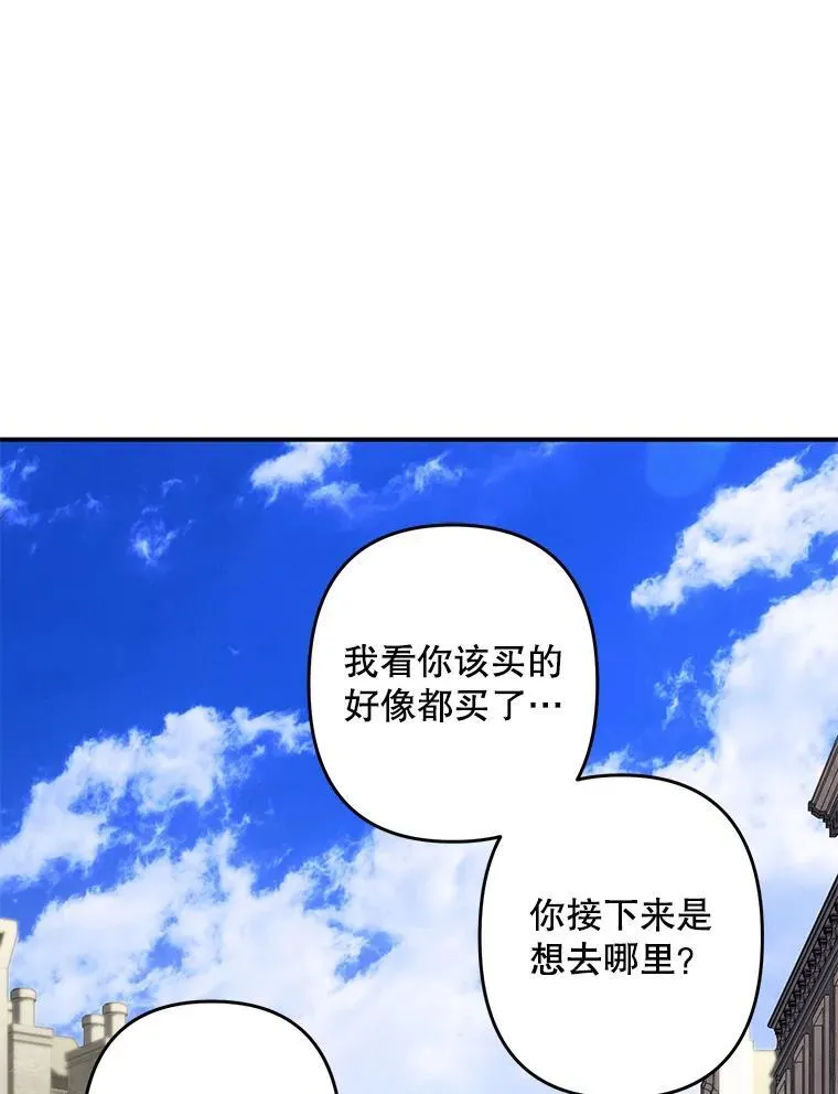 13.礼尚往来25