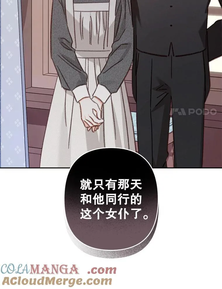 39.惑星登门66