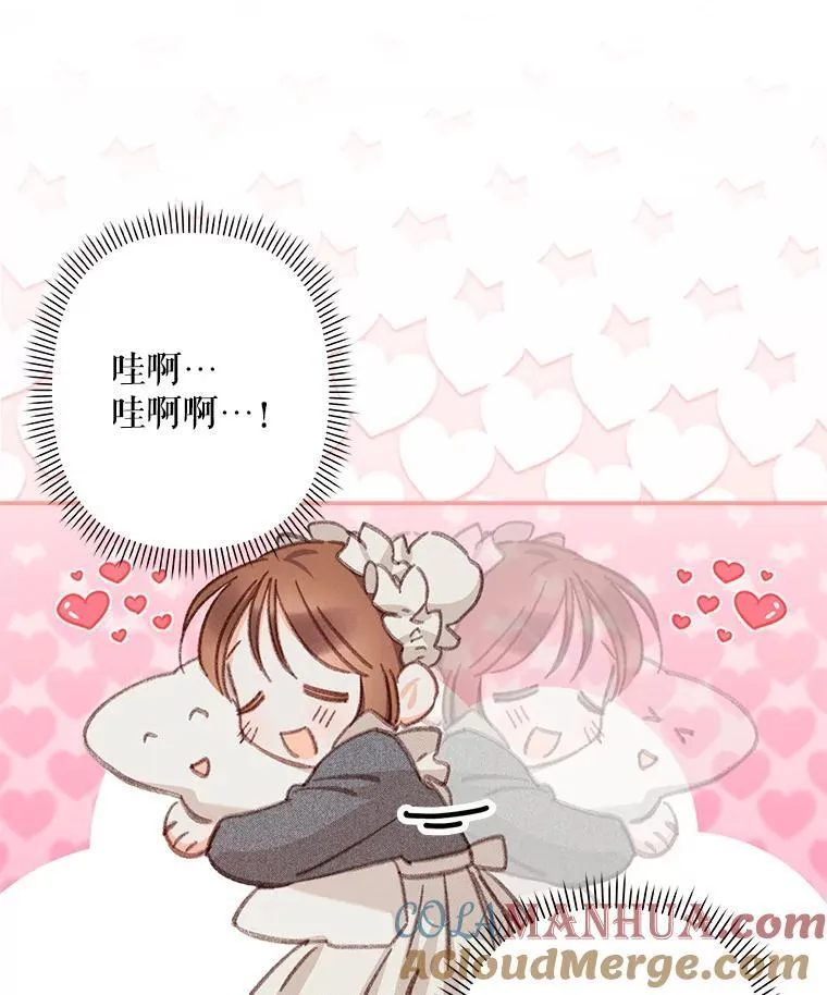6.柔软诱惑116