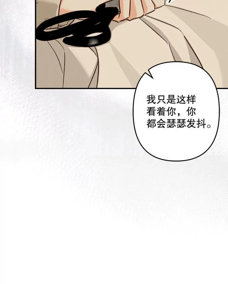 13.礼尚往来66