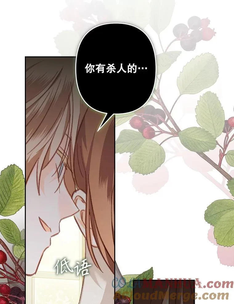 35.邪恶之路8