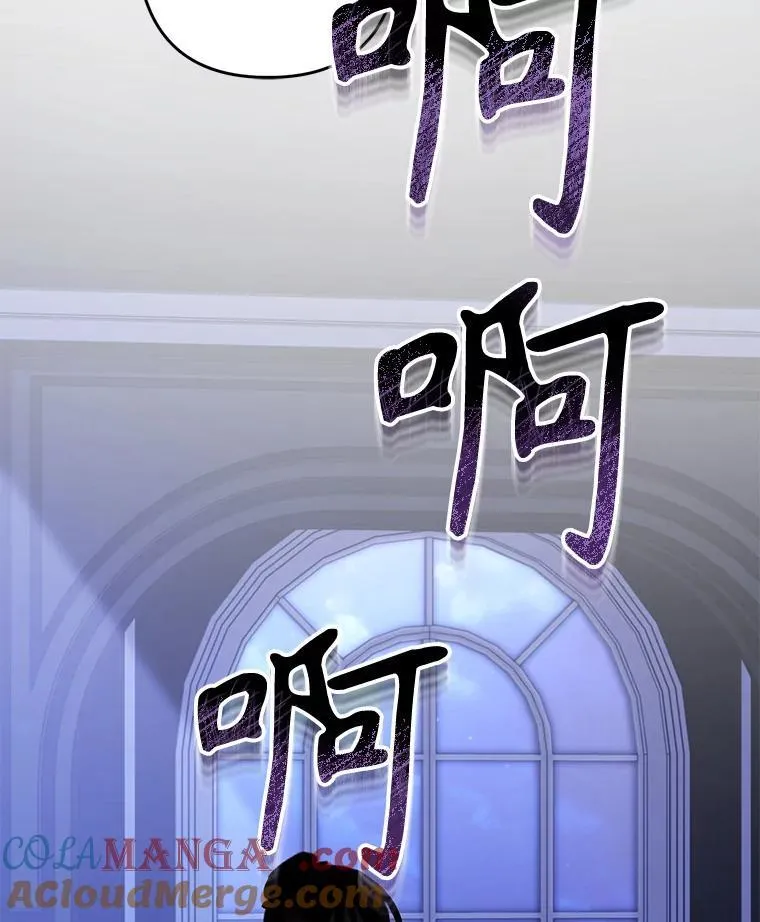 46.恐惧的内心15