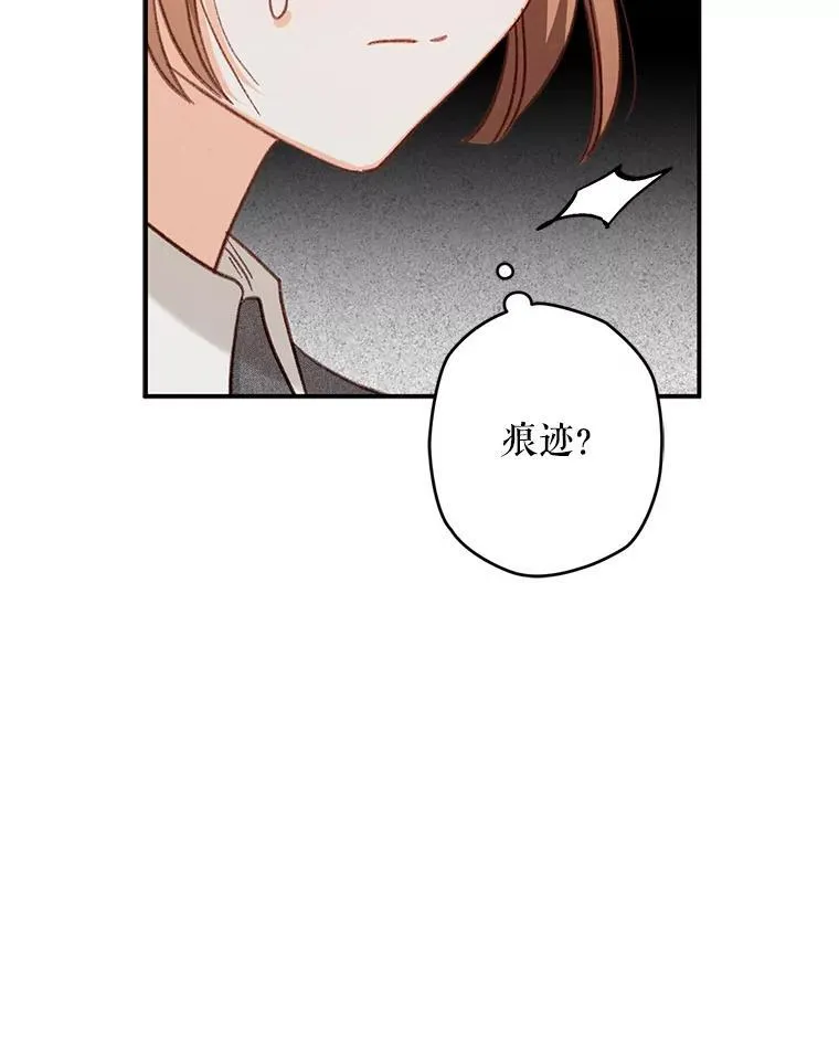 17.寂静时分25