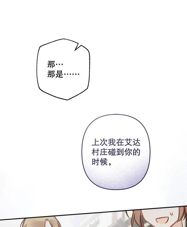 41.天性使然55
