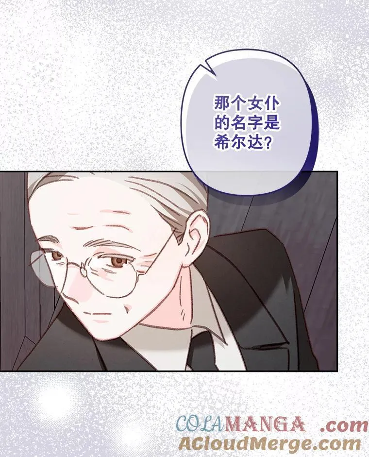 39.惑星登门36
