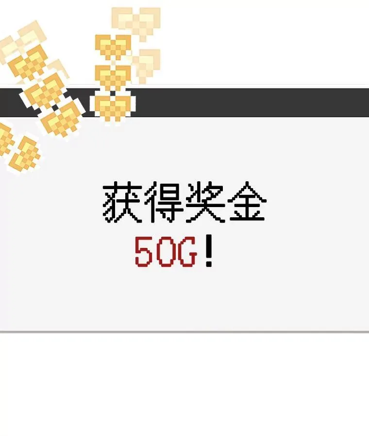 37.关心则乱83