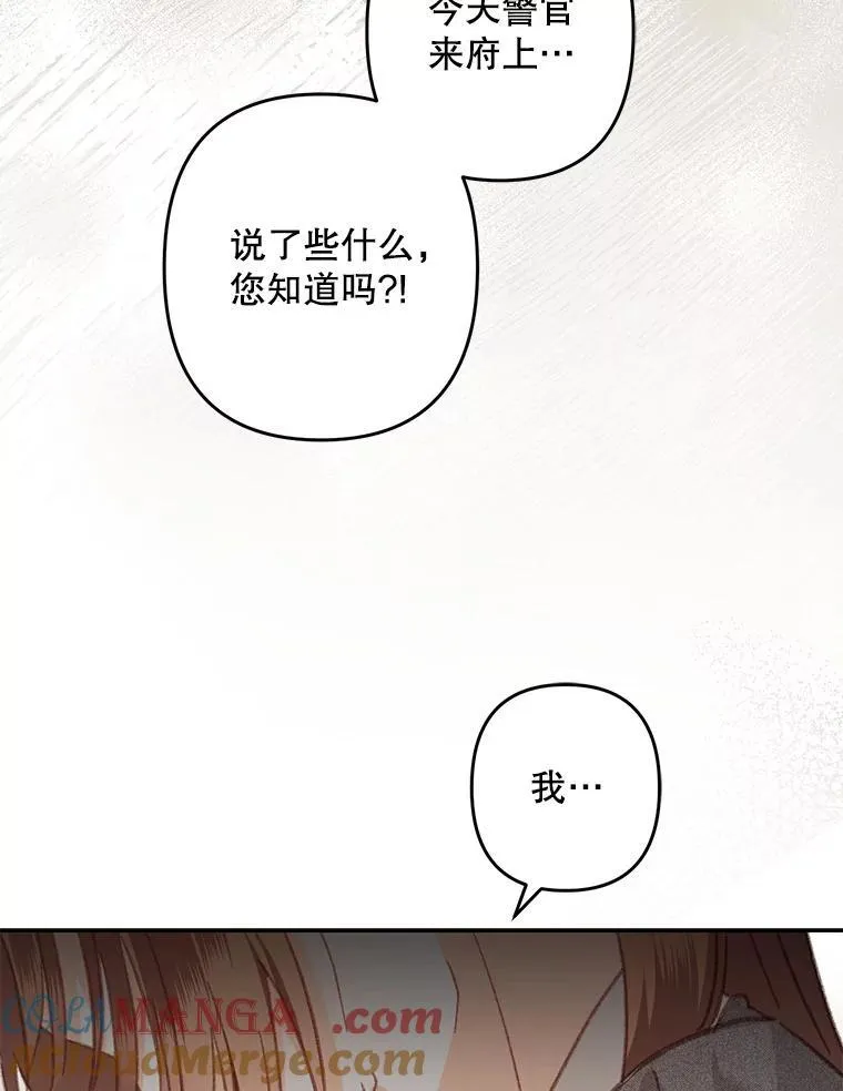 41.天性使然8