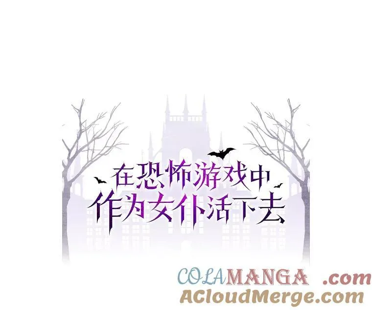42.烛火微漾9