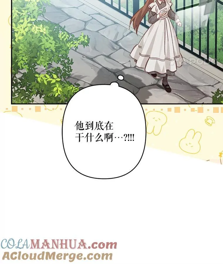 30.擒拿把戏39