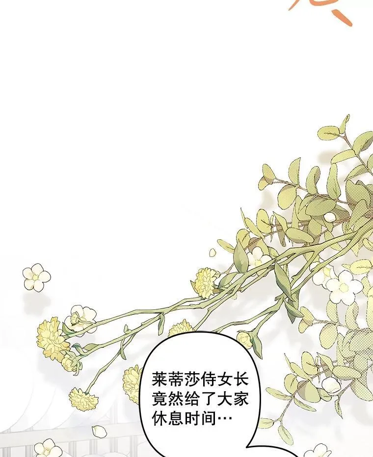 9.访问疯狂62