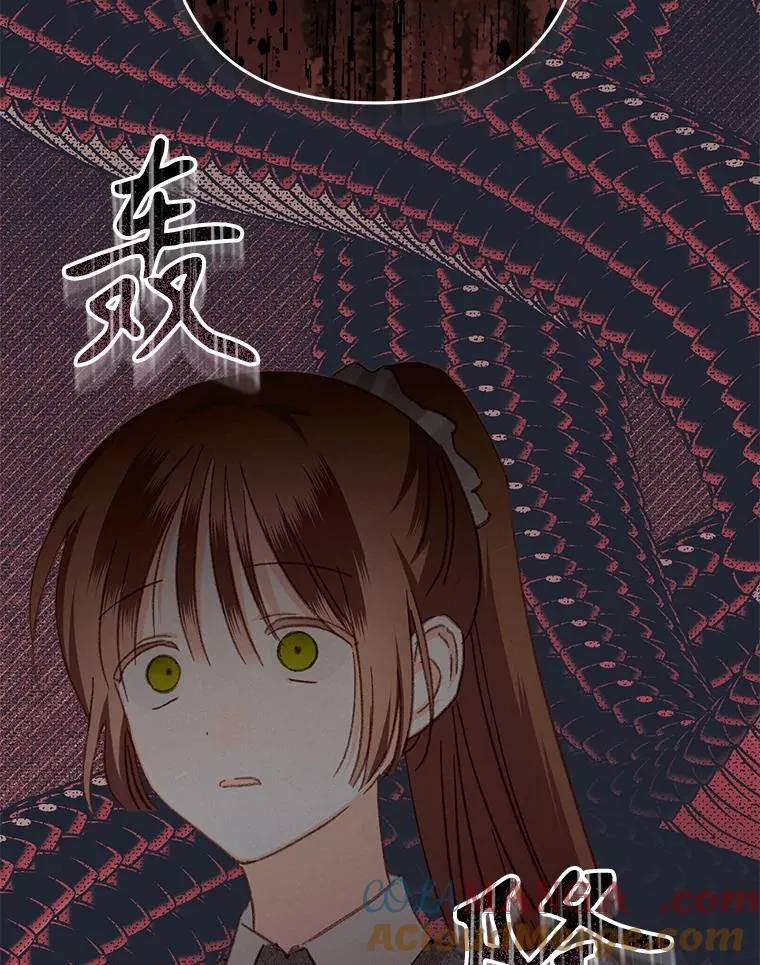 40.此间禁烟84