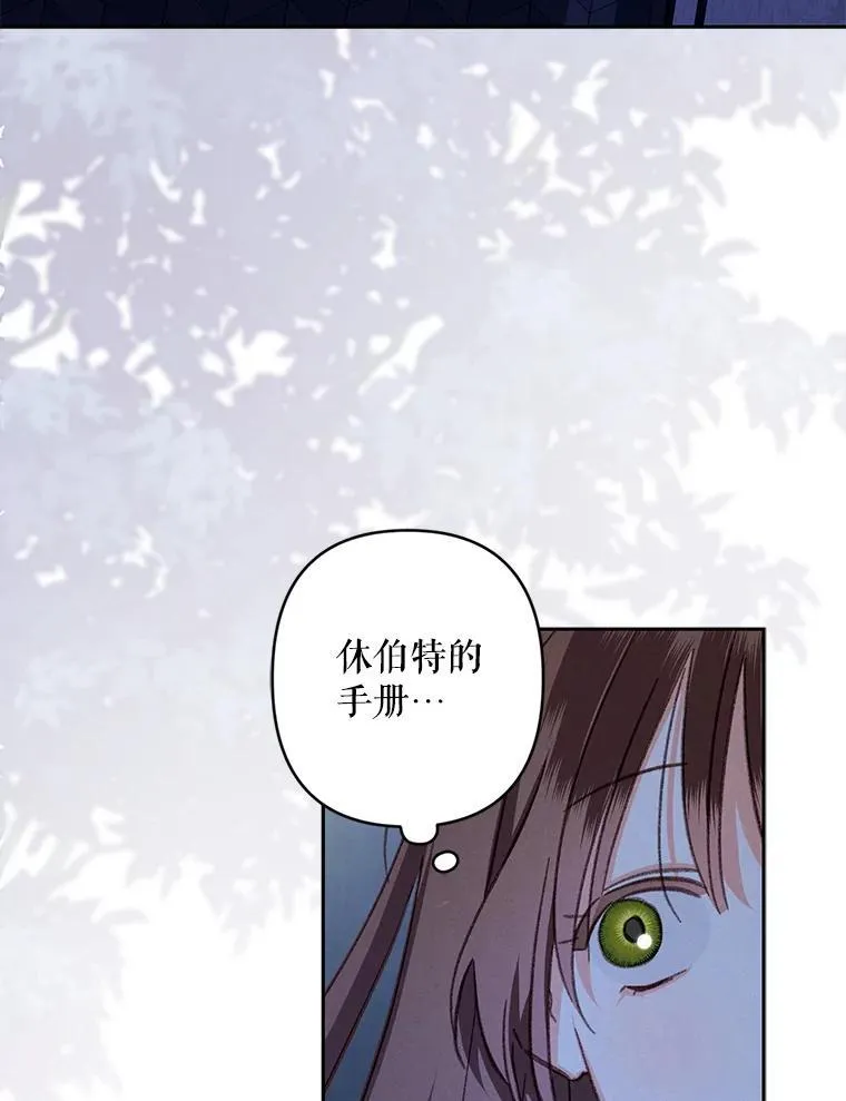 42.烛火微漾80