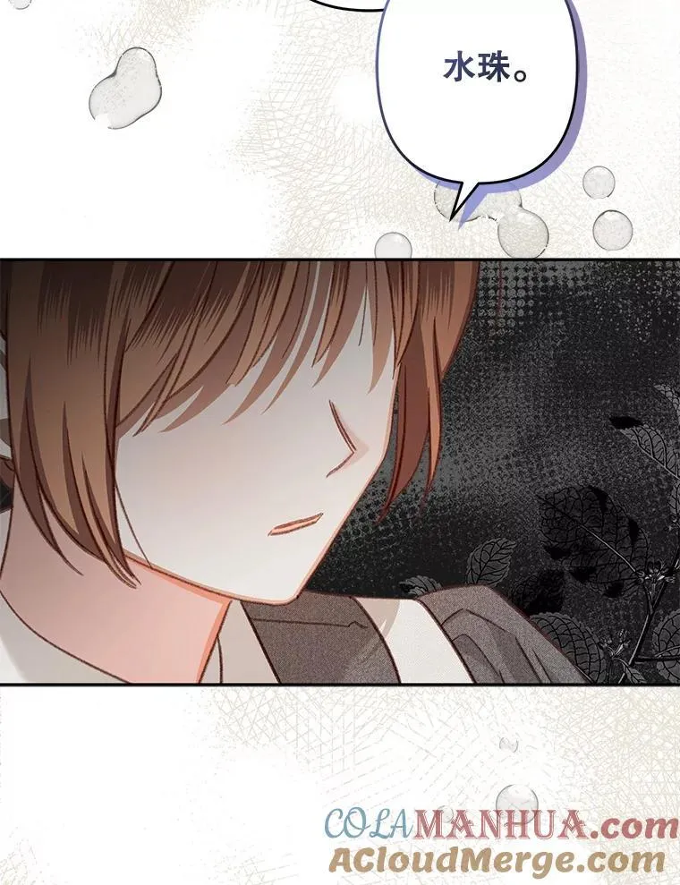 24.甚于恶魔32