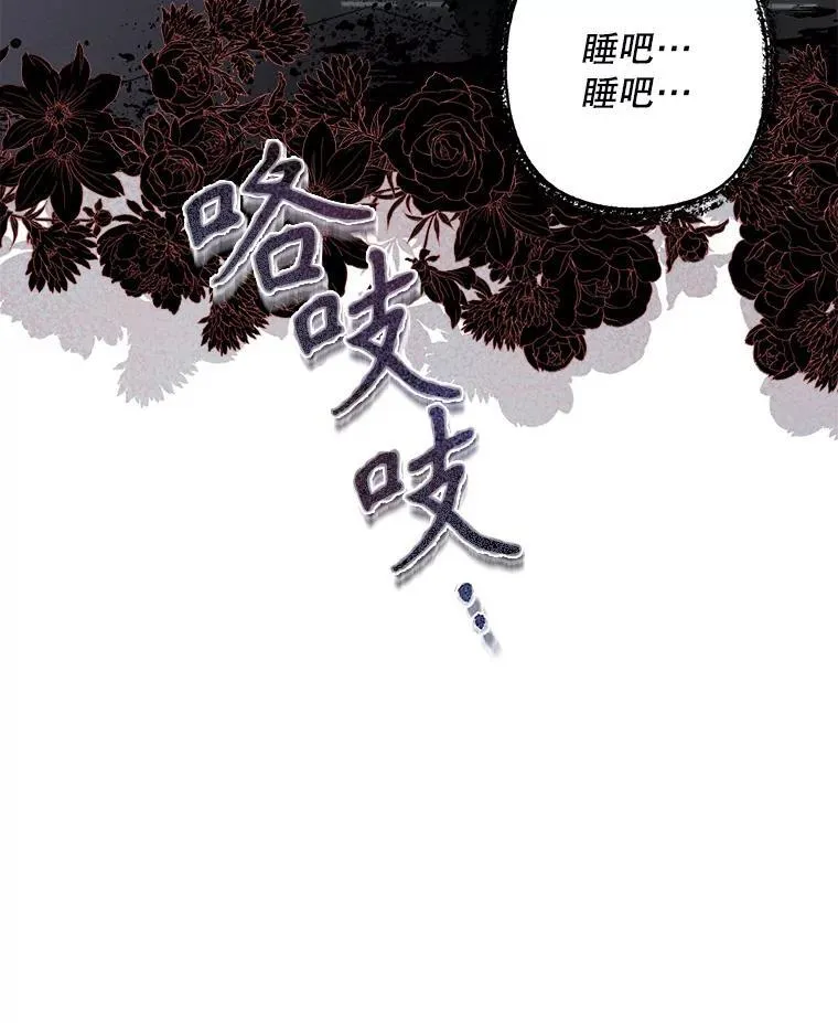 10.一杯咖啡98