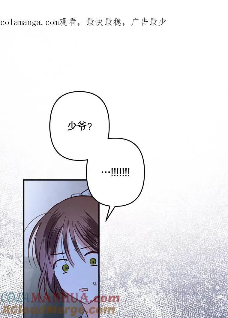 19.吸…呼…吸…呼…0