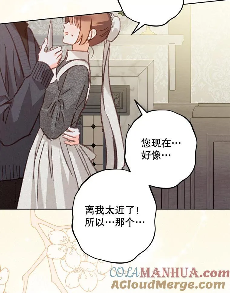 35.邪恶之路16