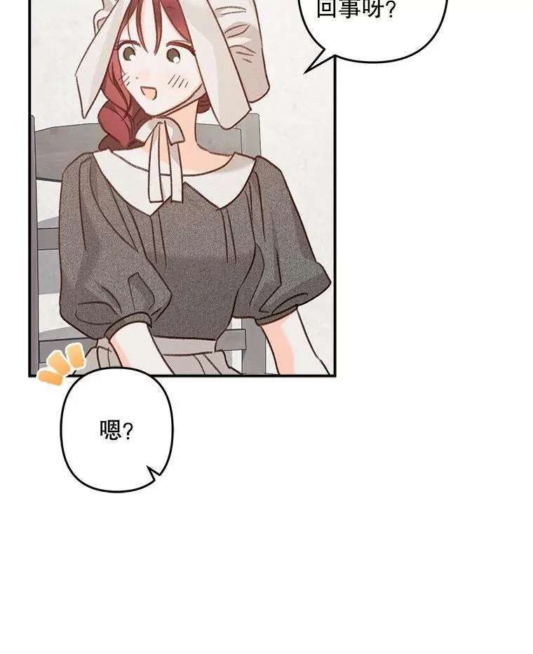 9.访问疯狂66