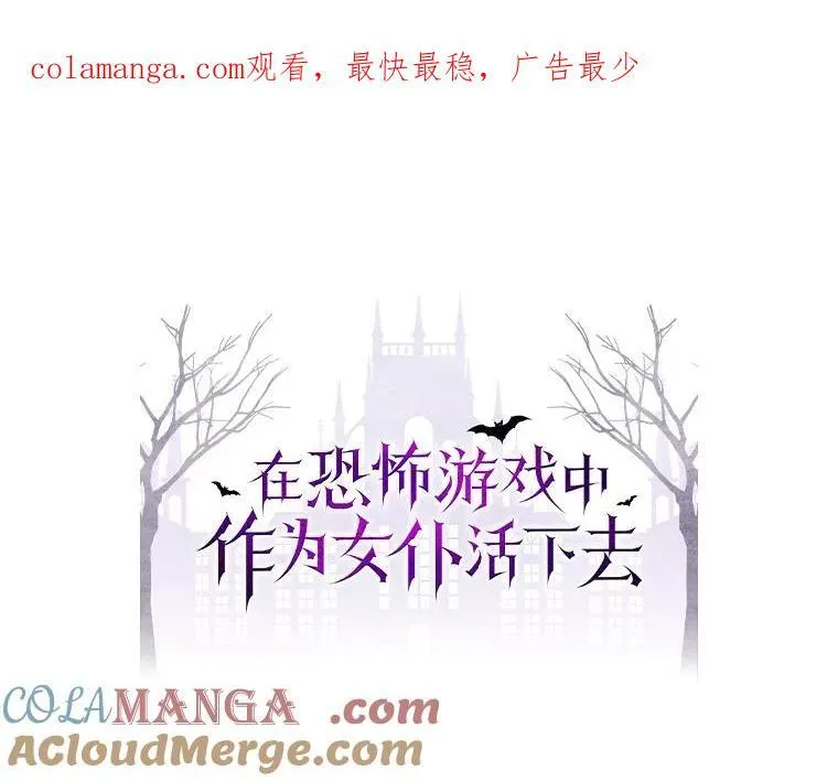 39.惑星登门0
