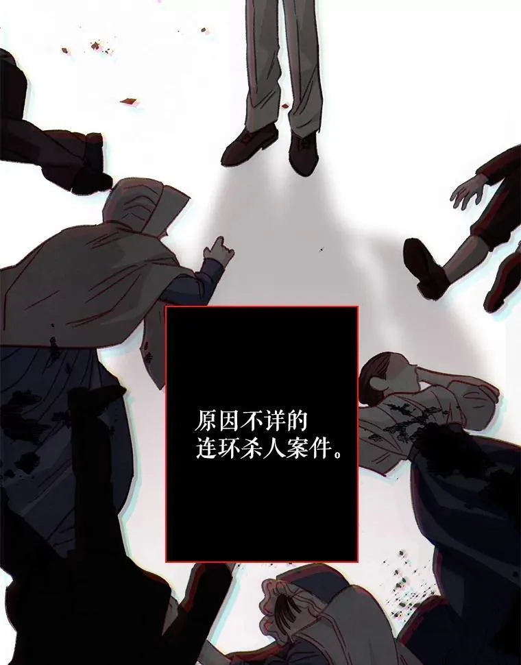 17.寂静时分29