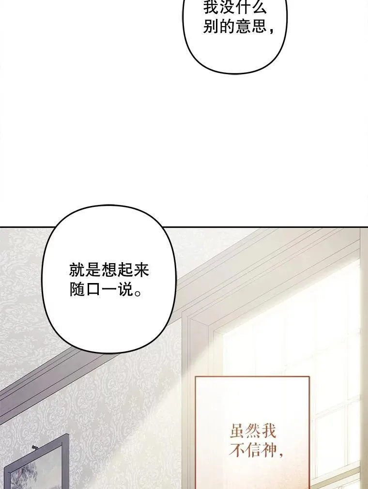 41.天性使然1
