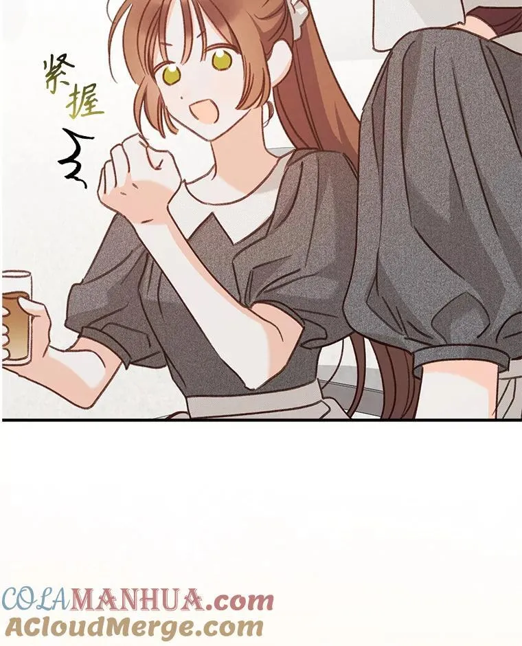 9.访问疯狂104
