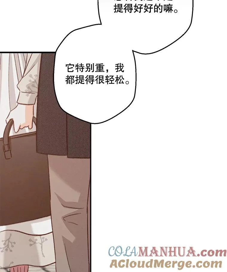 12.俗套转折92