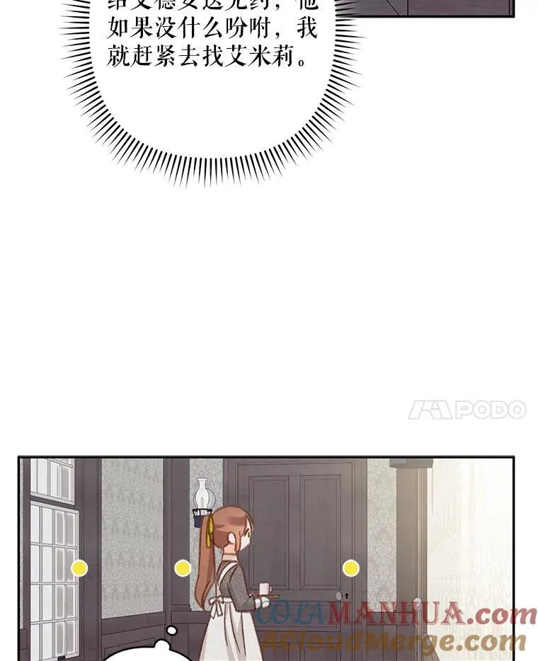 23.爱恨消绝96