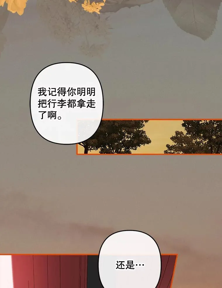 13.礼尚往来111