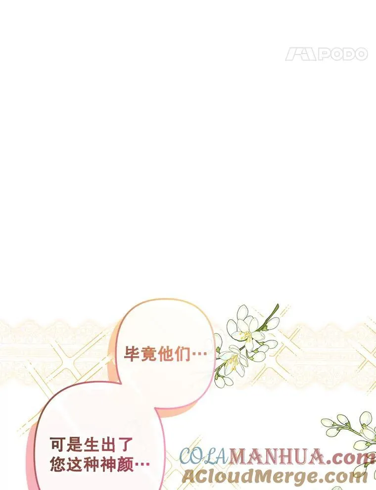 9.访问疯狂28