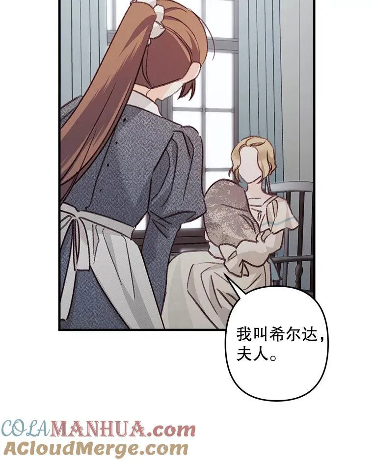 10.一杯咖啡80