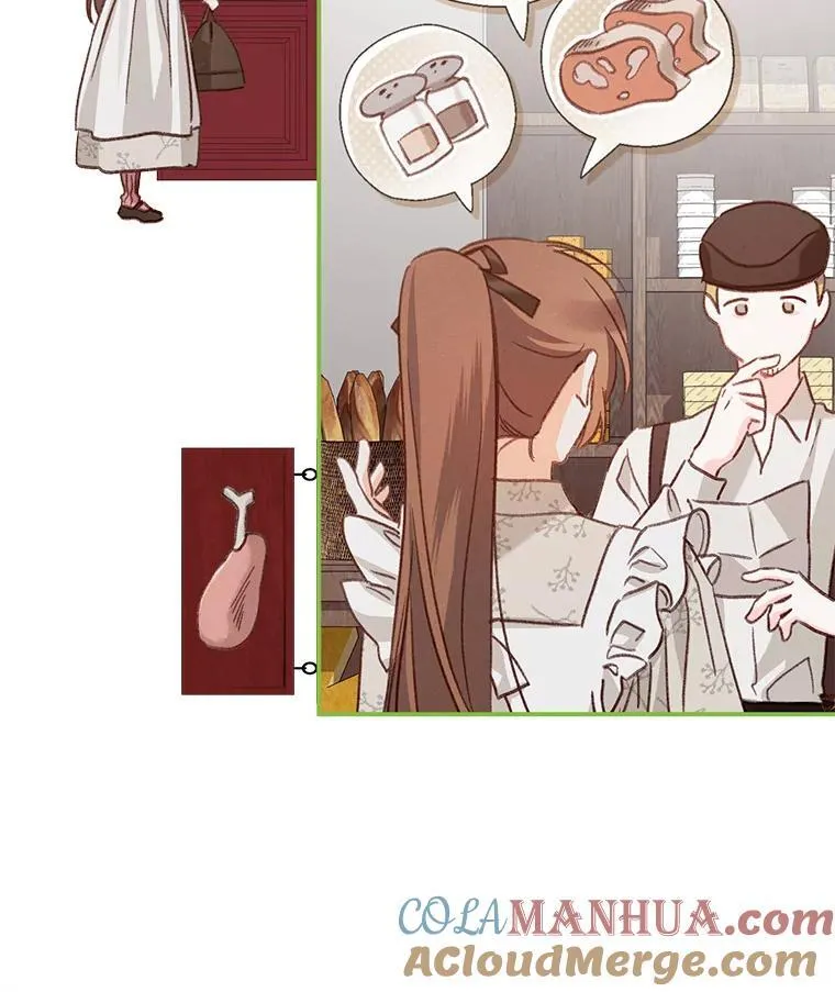 11.异乡轶闻16