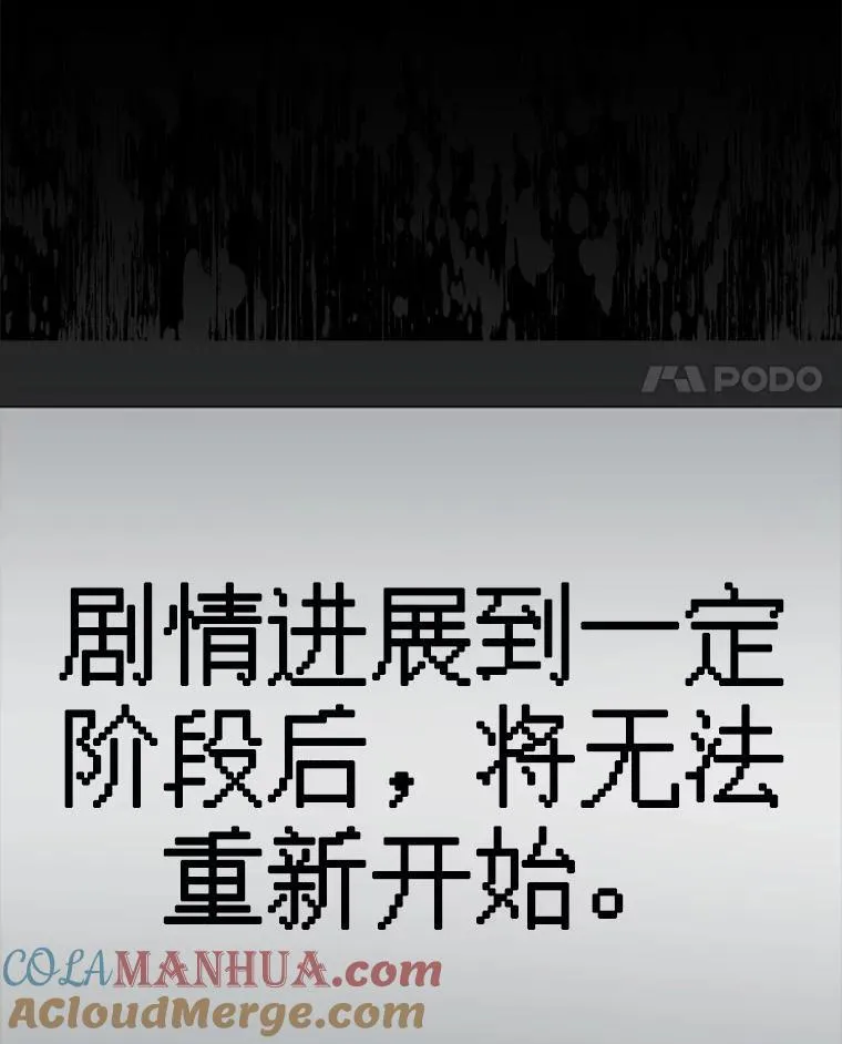 18.摧岚既盛16