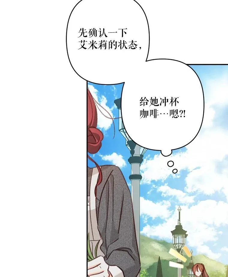 23.爱恨消绝67
