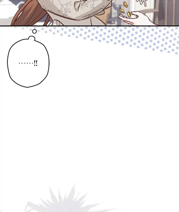 11.异乡轶闻51