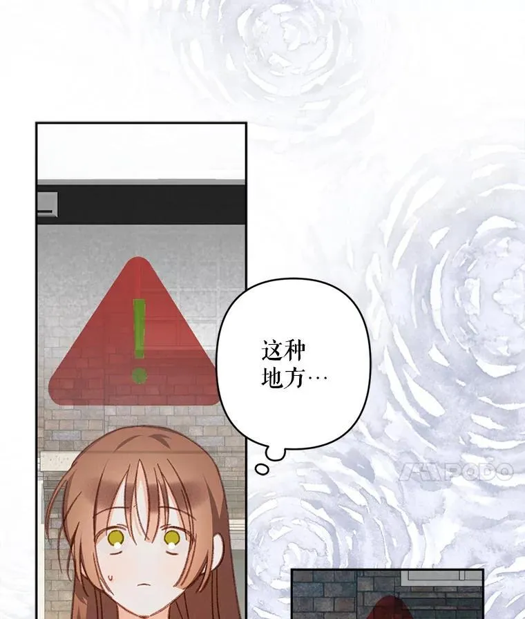 35.邪恶之路67