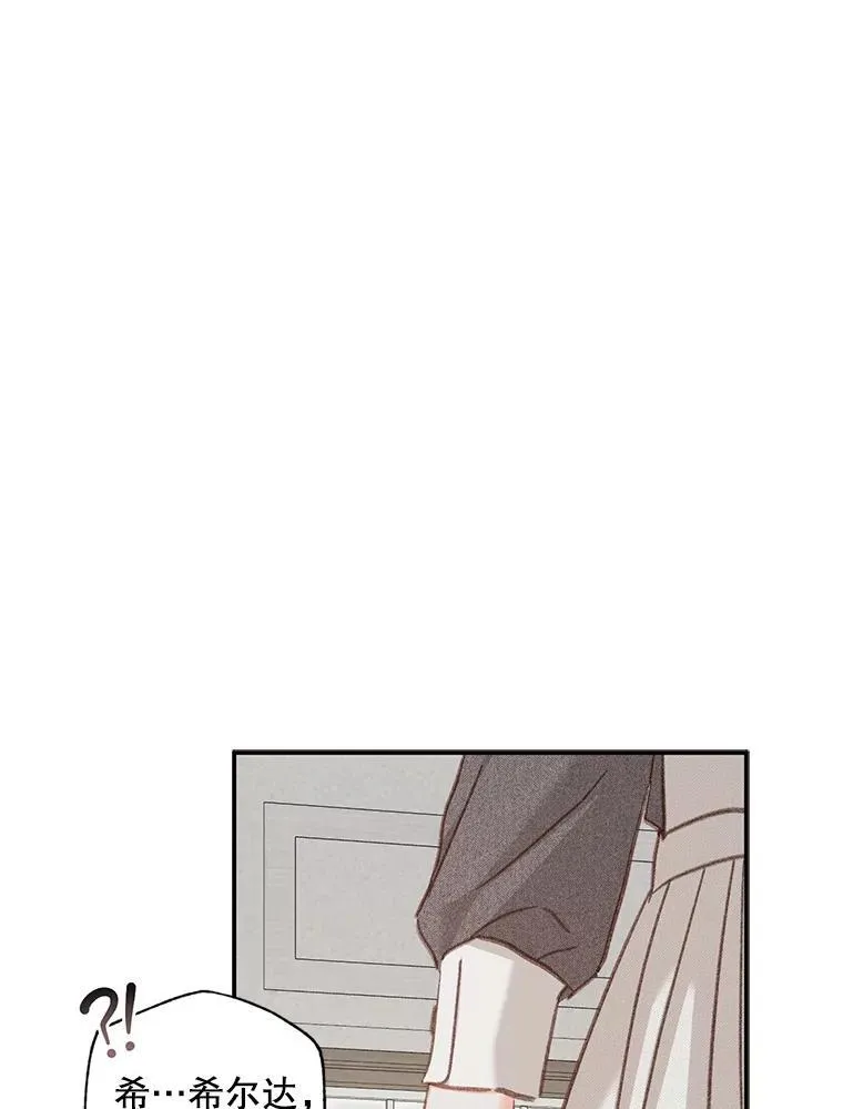 33.月光静谧17