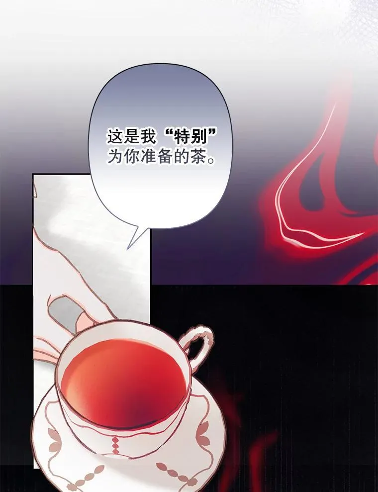 24.甚于恶魔114