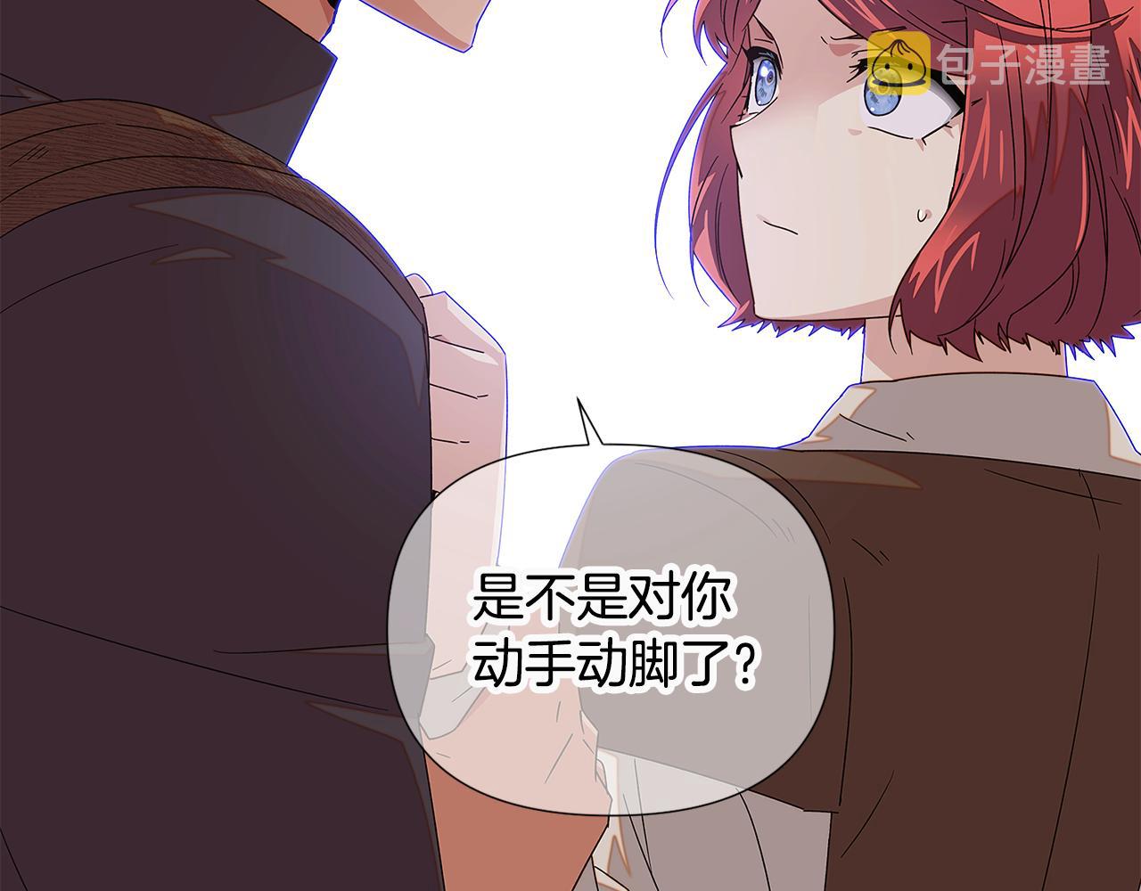 第二季完结篇 父亲病重107