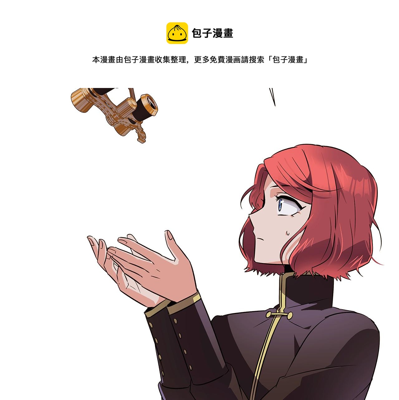 第39话 履行赌约56
