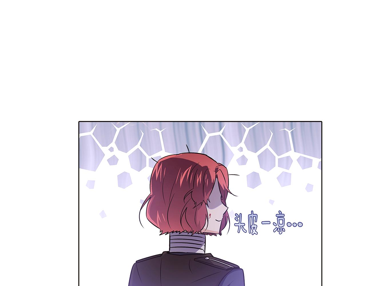 第50话 结婚的目的151
