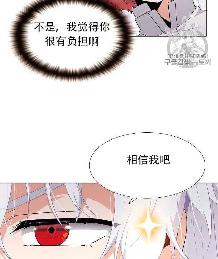 第12话58