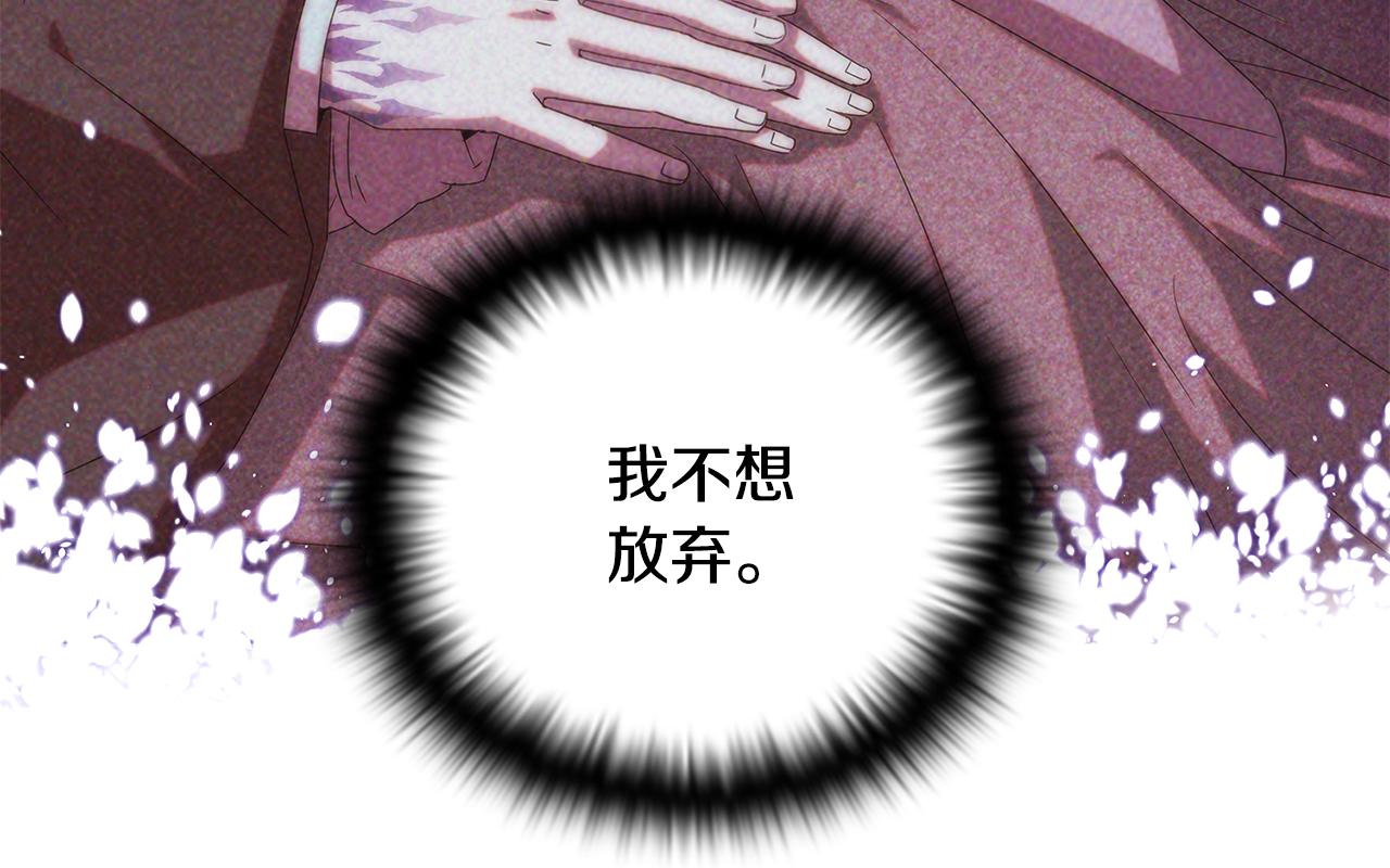 第二季完结篇 父亲病重35