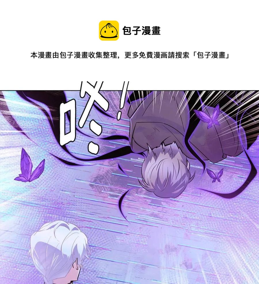 第63话 幕后人物48